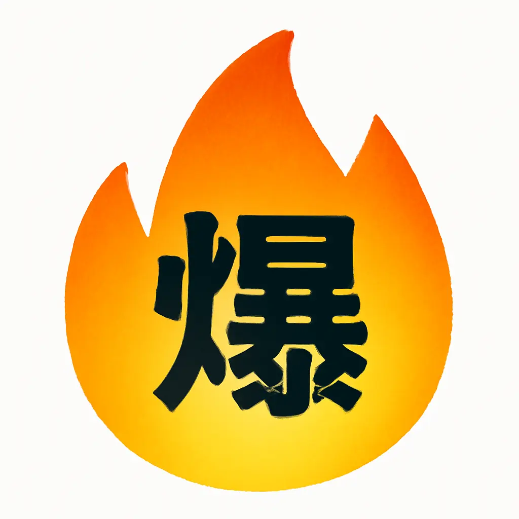 遇見 MeetU 交友平台介紹